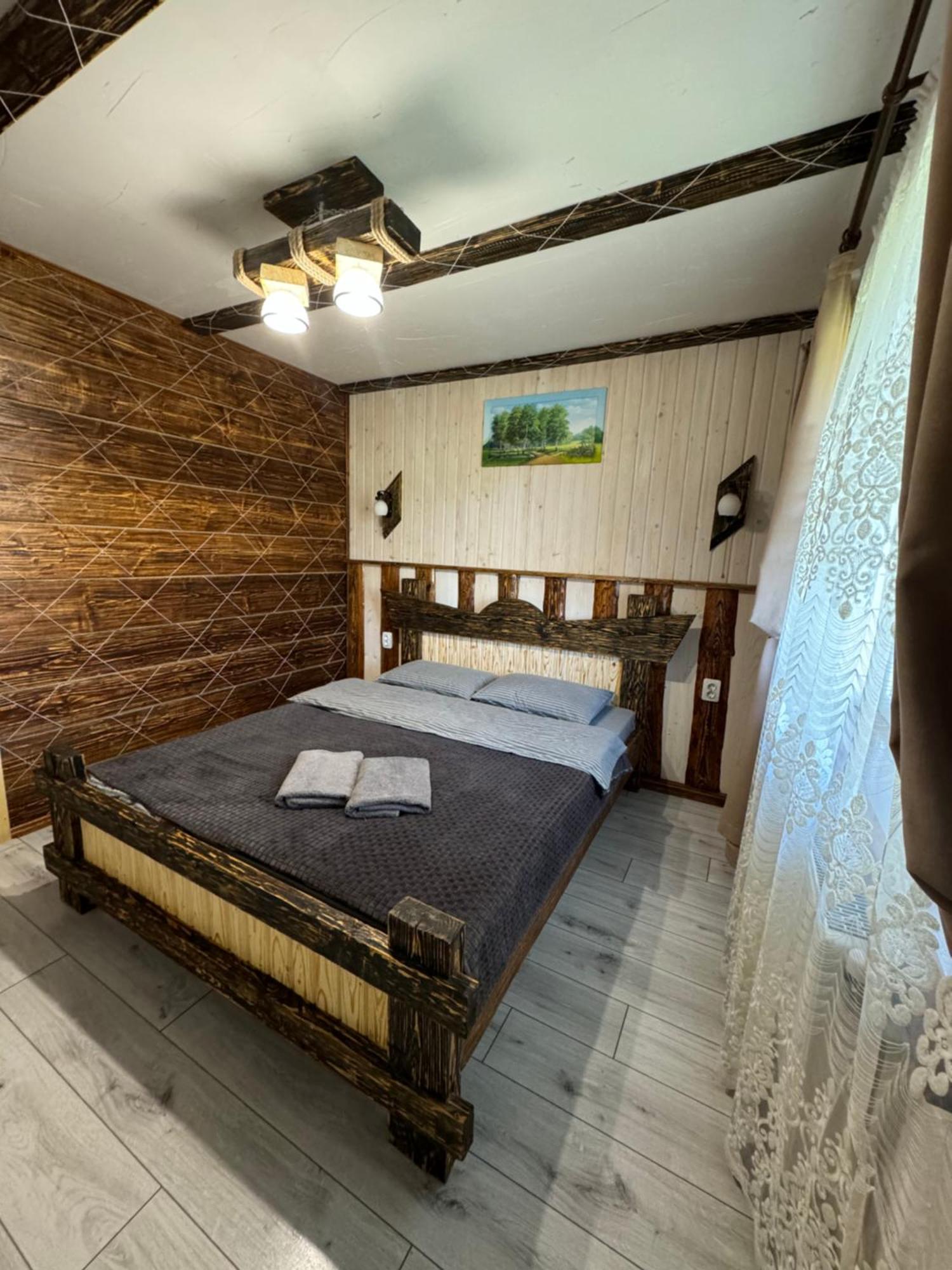 Apartamento Кольорові Подорожі 2 Slavske Exterior foto