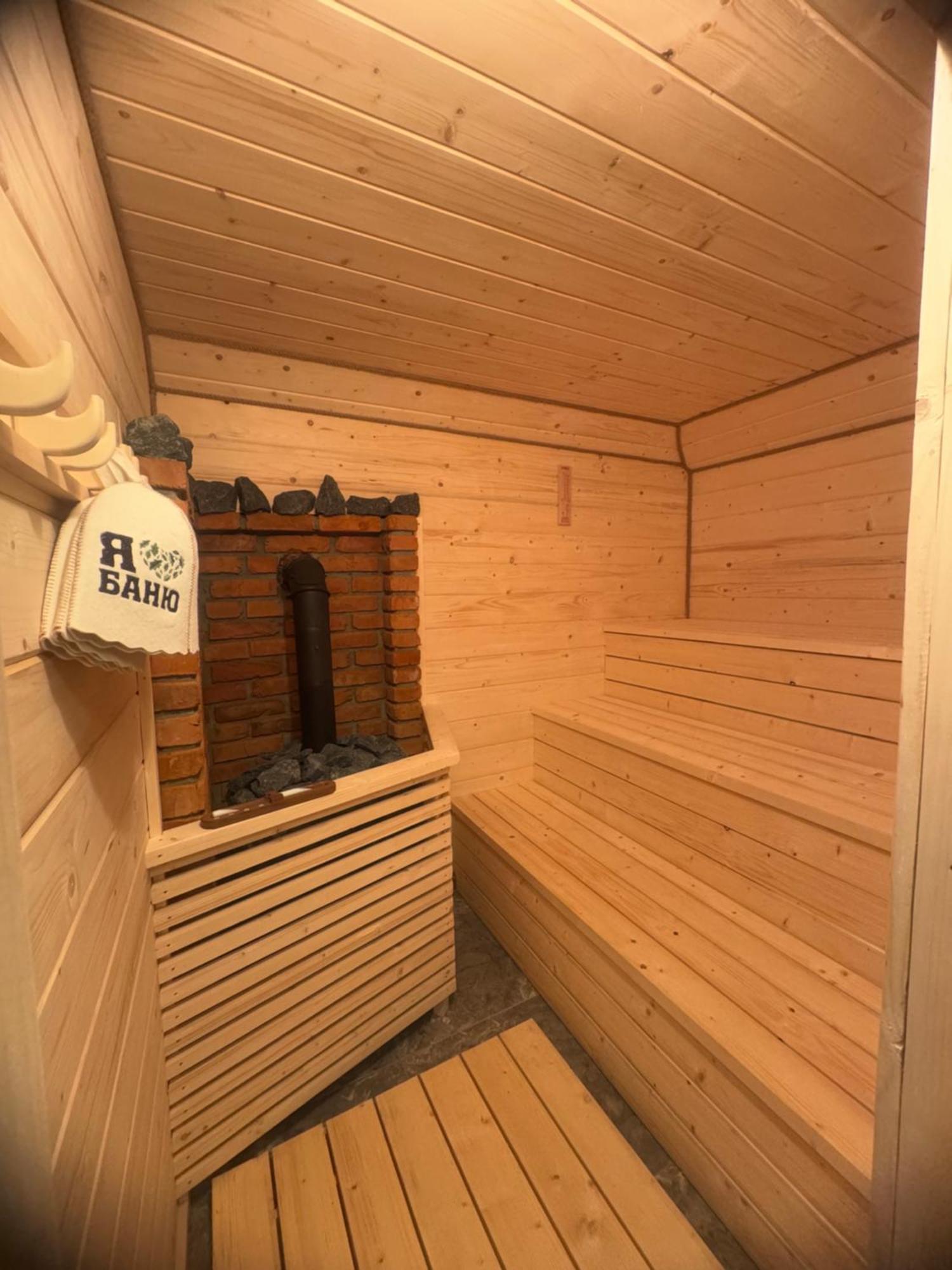 Apartamento Кольорові Подорожі 2 Slavske Exterior foto