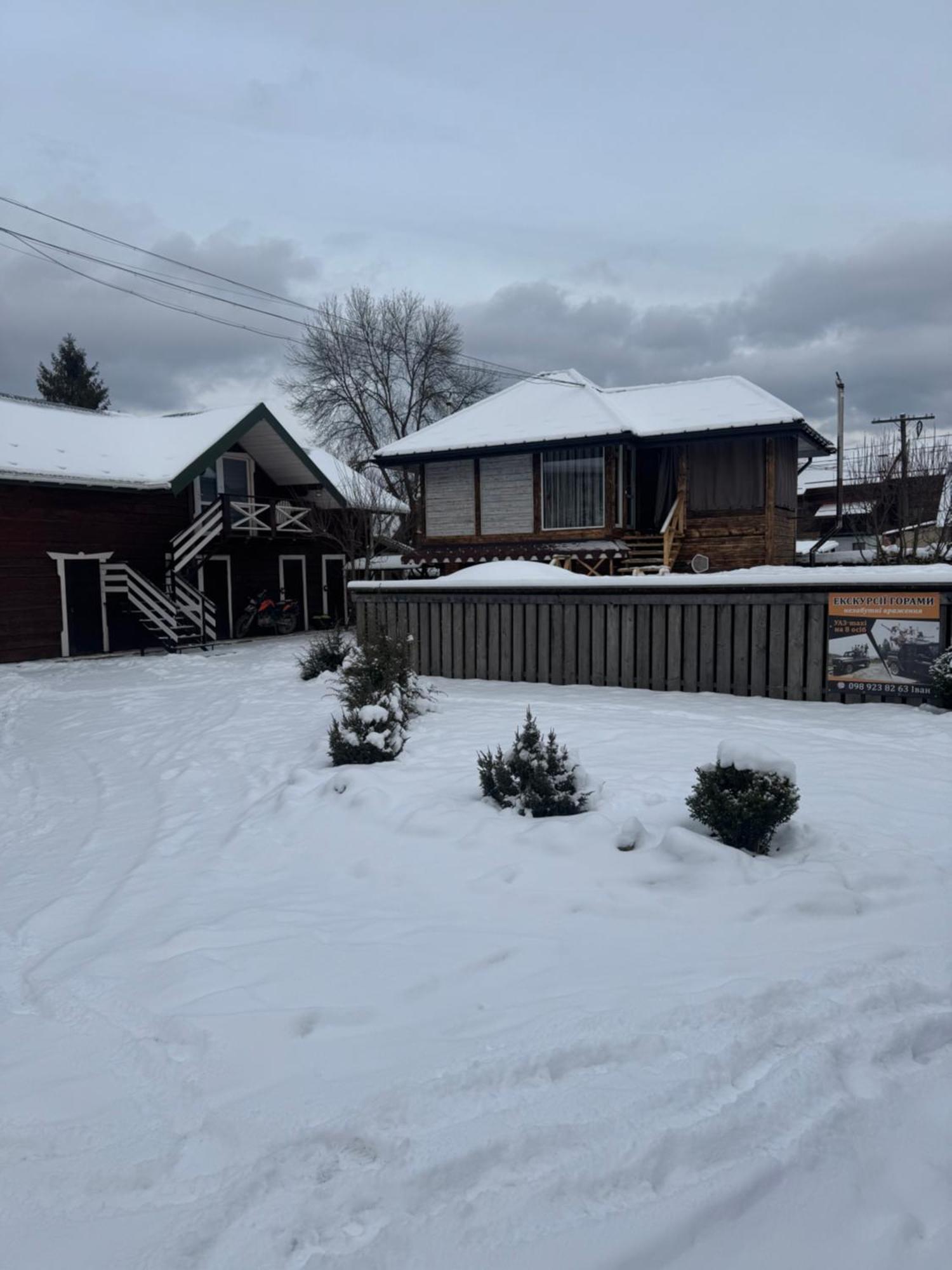 Apartamento Кольорові Подорожі 2 Slavske Exterior foto